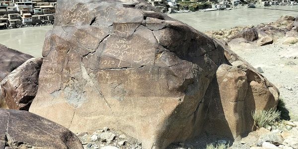 Petroglyphs Along The Indus River Shatial