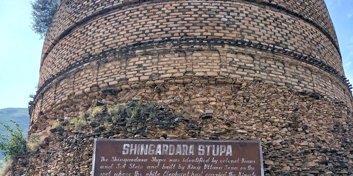 Shingardara Stupa Swat Valley Pakistan