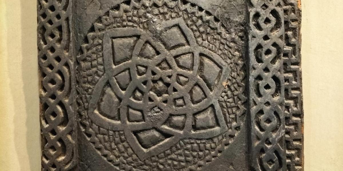 Star Of David Khaplu Fort Wood Carving