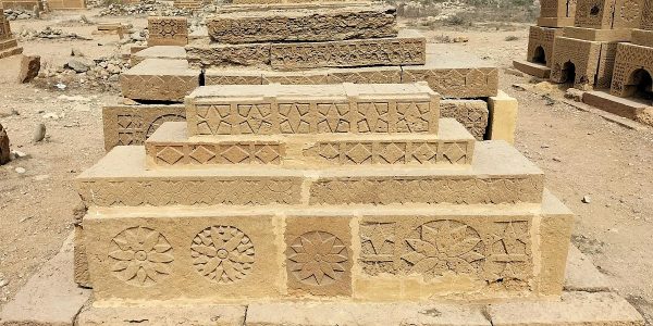 Chaukundi Tombs Decline Of Art 18th Century 1