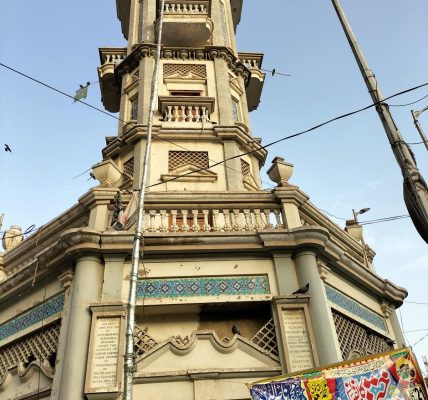 Clock Tower Sukkur Sindh Built On Silver Jublee Of George V