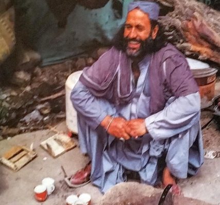 Green Tea Nagarparkar Sindh