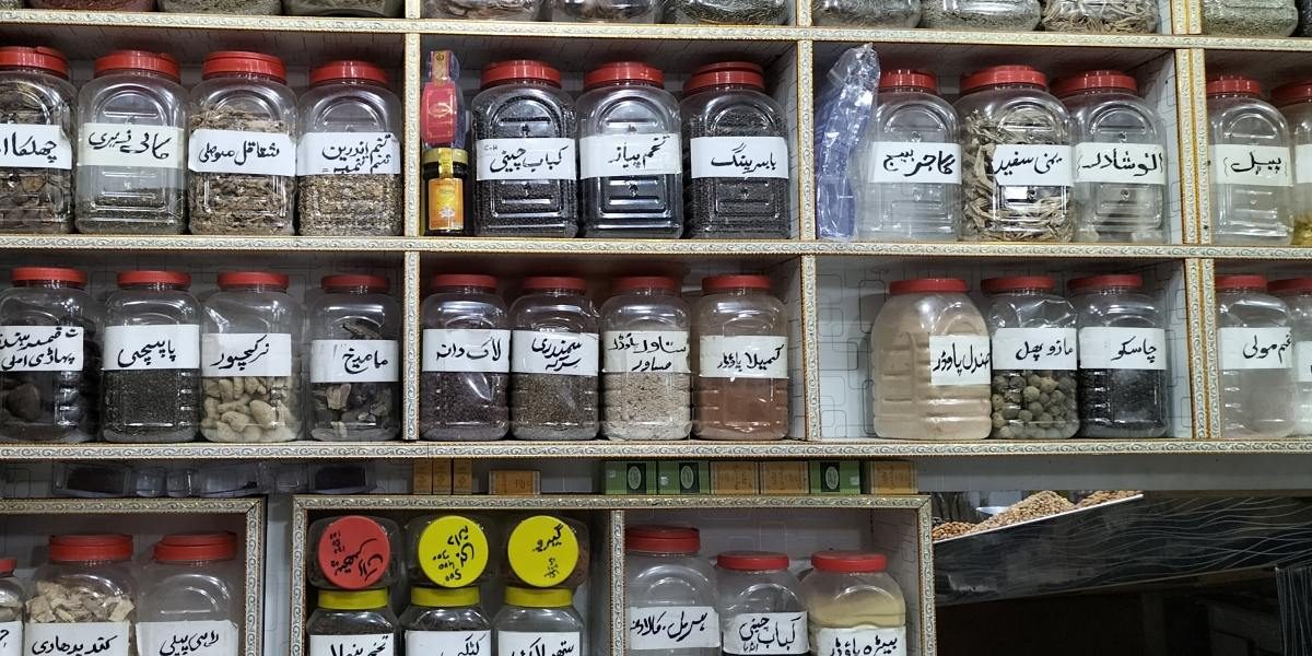 Herbs At Pansar Shop 1