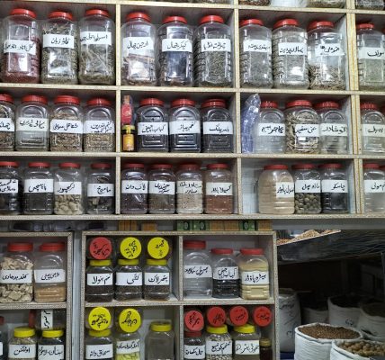 Herbs At Pansar Shop 2