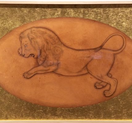 I Am I Am Not Loin Painting