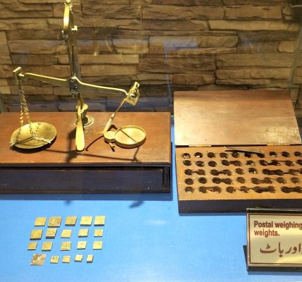 Postal Eiighing Scale Railway Museum