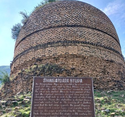 Shingardara Stupa Swat Valley Pakistan