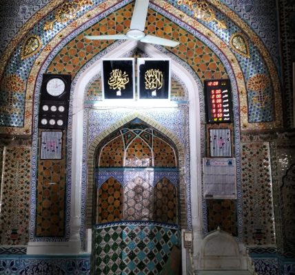 Mosque Mehrab Mimber