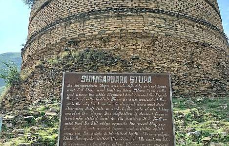 Shingardar Stupa Swat