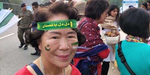 Wahgah Border Tourists