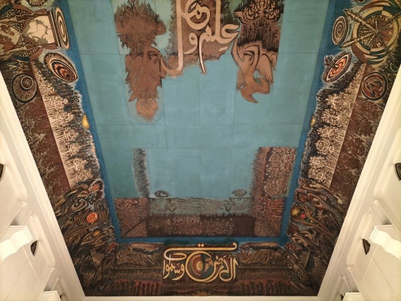 Frare Hall Sadqain Gallery 1