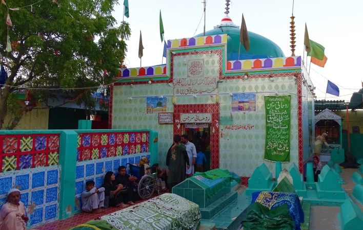 Shah Aqiq Shrine