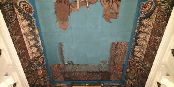 Frare Hall Sadqain Gallery