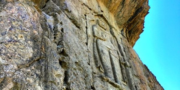 Kargah Buddha Gilgit
