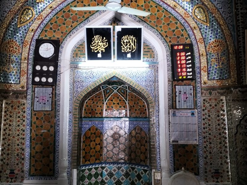 Mosque Mehrab Mimber 1