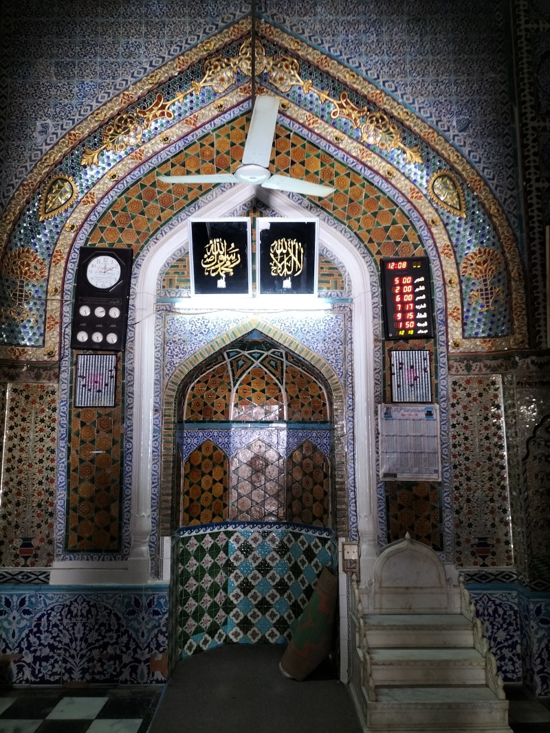 Mosque Mehrab Mimber 1