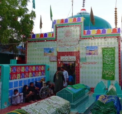 Shah Aqiq Shrine