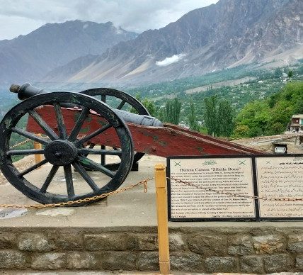 Baltit Fort Cannon