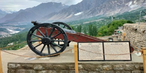 Baltit Fort Cannon