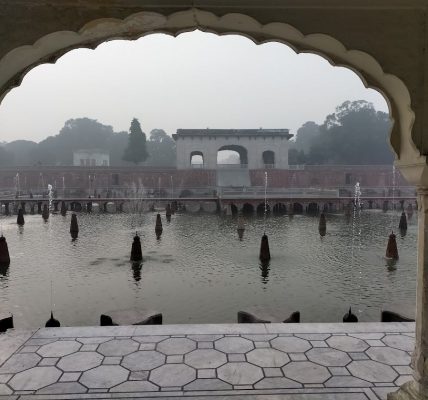 Shalimar Garden Lahore