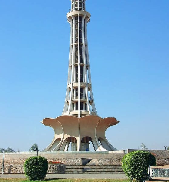 Minar E Pakistan
