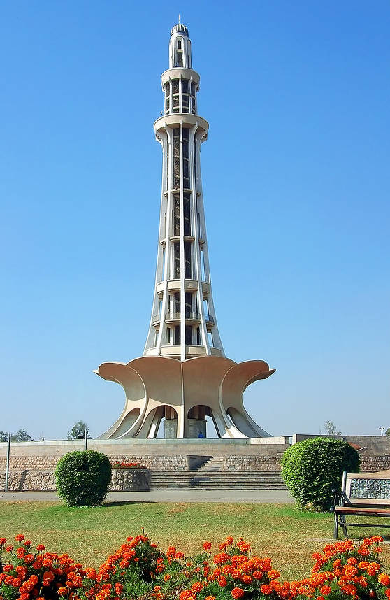 Minar E Pakistan