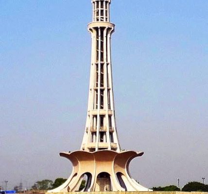 Minar E Pakistan2
