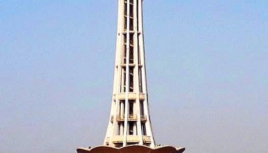 Minar E Pakistan2
